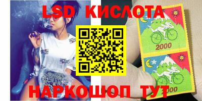 первитин Бузулук