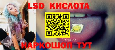 первитин Бузулук