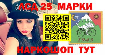 первитин Бузулук