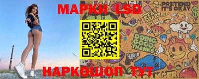 MESCALINE Бугуруслан