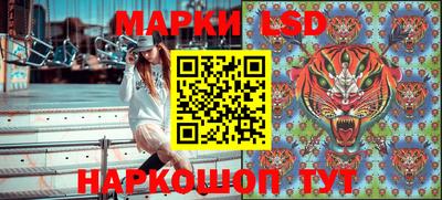 MESCALINE Бугуруслан