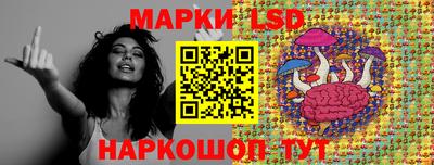 MESCALINE Бугуруслан