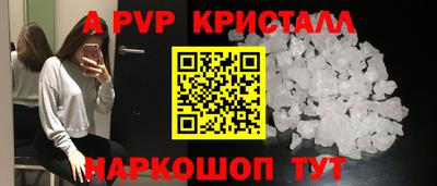МДПВ Будённовск