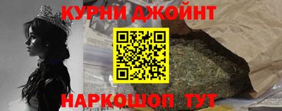 Альфа ПВП Малгобек