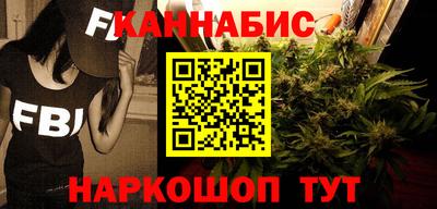 MESCALINE Бугуруслан