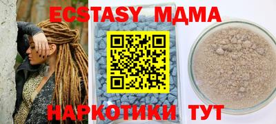 первитин Бузулук