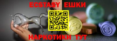 первитин Бузулук