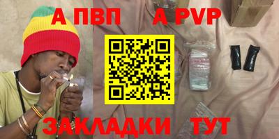 МДПВ Будённовск
