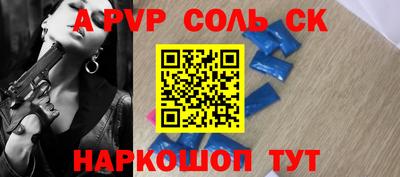 МДПВ Будённовск