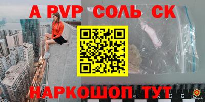 МДПВ Будённовск