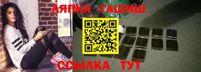 первитин Бузулук