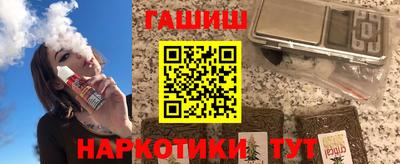 первитин Бузулук