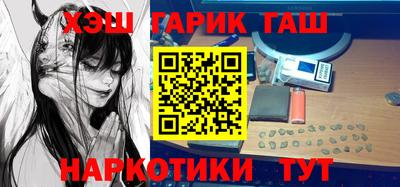 первитин Бузулук