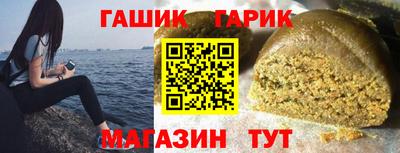 первитин Бузулук