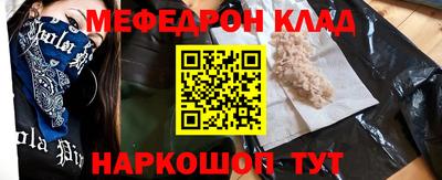 МДПВ Будённовск