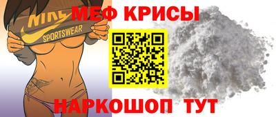МДПВ Будённовск