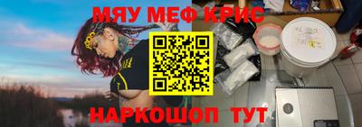 стаф Малоярославец